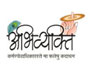 header-logo4.jpg
